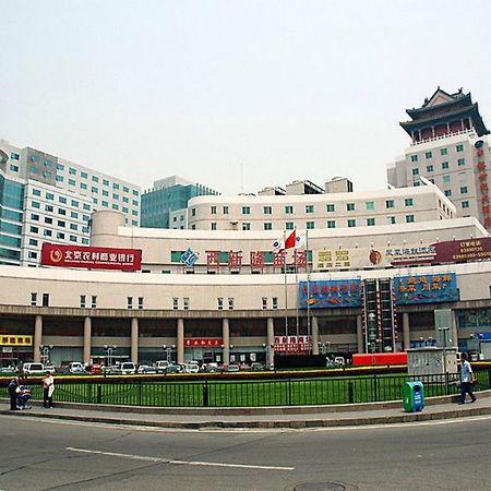 Beijing Zhongyu Century Grand Hotel Kültér fotó