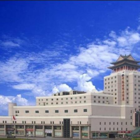 Beijing Zhongyu Century Grand Hotel Kültér fotó