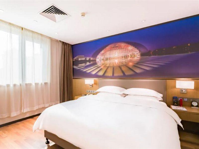 Beijing Zhongyu Century Grand Hotel Kültér fotó