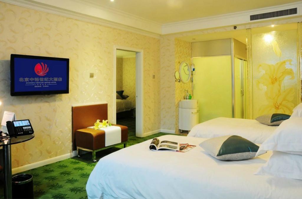 Beijing Zhongyu Century Grand Hotel Kültér fotó
