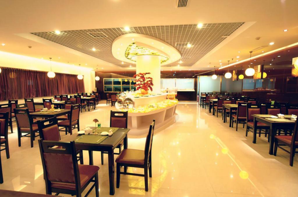 Beijing Zhongyu Century Grand Hotel Kültér fotó