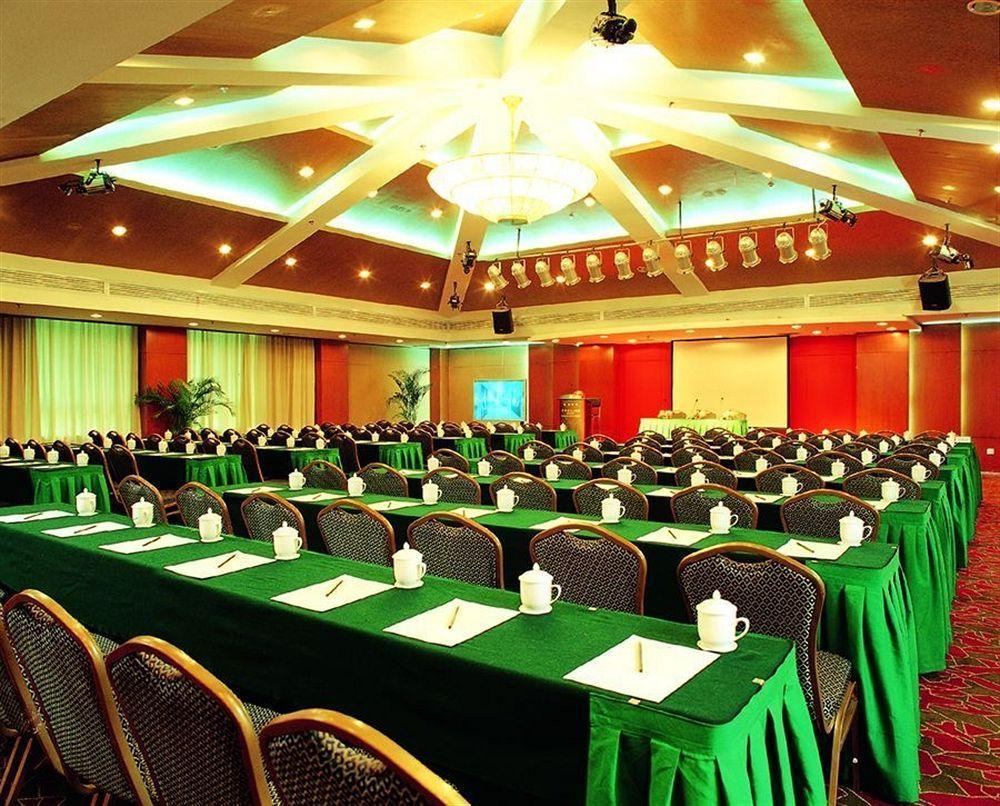 Beijing Zhongyu Century Grand Hotel Létesítmények fotó