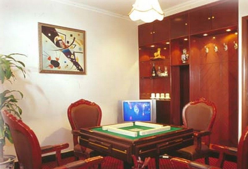 Beijing Zhongyu Century Grand Hotel Kültér fotó